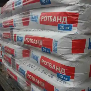 Штукатурка Rodban Knauf 30, Душанбе