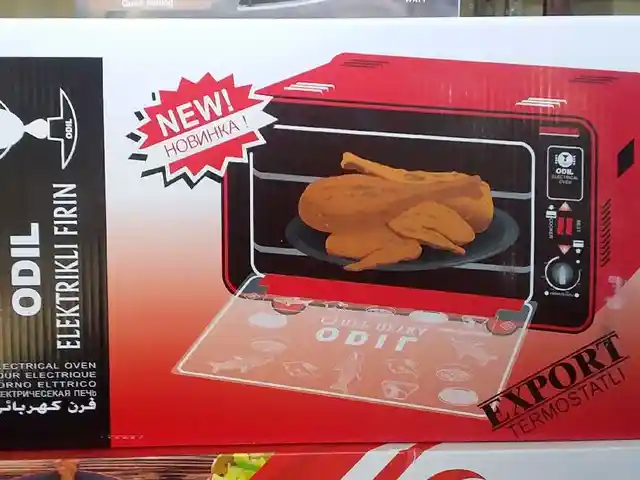 Духовка, Душанбе