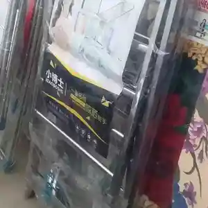 Сушилка для белья, Душанбе