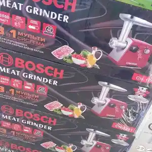 Мясорубка Bosch, Душанбе