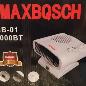 Обогреватель Maxbosch, Душанбе