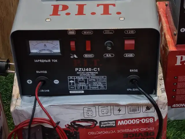 Зарядное устройство P.I.T 850-5000W PZUC40-C1, Душанбе