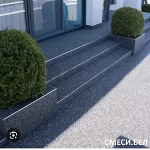 Крошка, Душанбе
