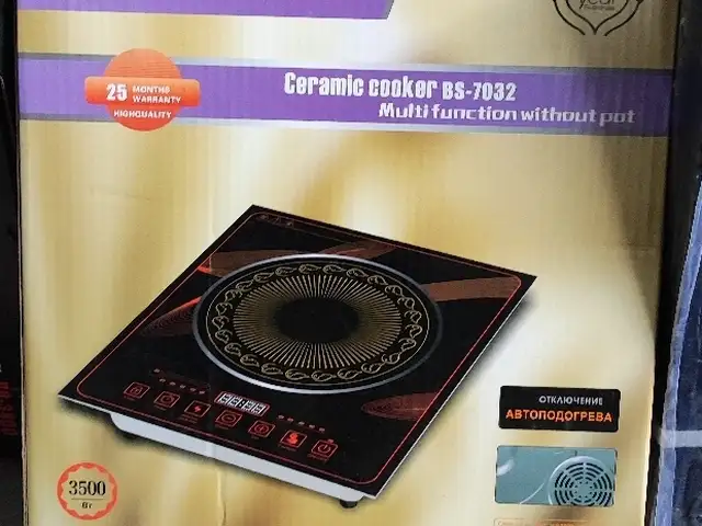 Плита сенсорная Bosch 7033, Душанбе