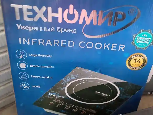 Плита сенсорная, Душанбе
