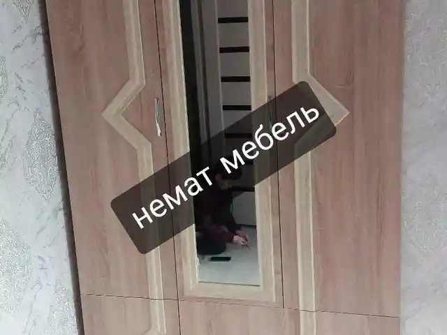 Шифоньер, Душанбе