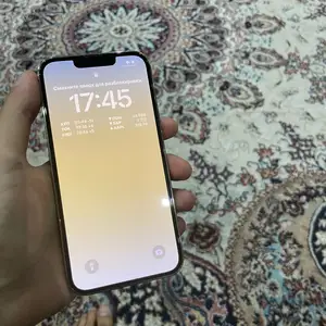 Apple iPhone 13 Pro, 256 gb, Gold, Душанбе