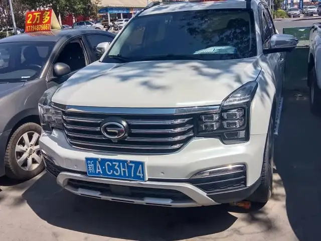 GAC Trumpchi GS8