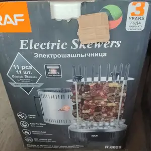 Шашлычница, Душанбе