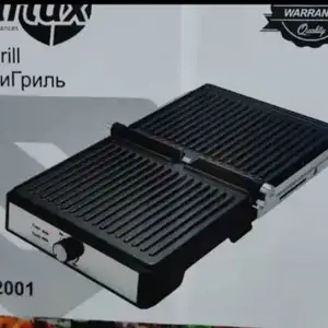 Тостер SL-22001, Душанбе