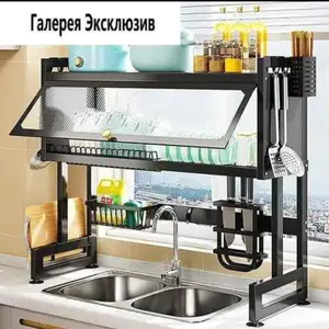 Полка для хранения кухонной раковины SH Aoliviya AliExpress, Душанбе