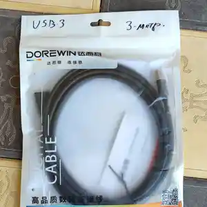 Кабель USB-3 3 метра, Хуҷанд