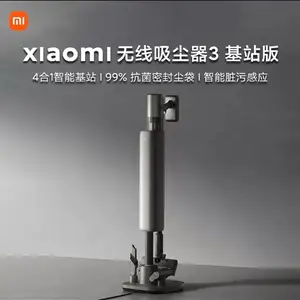 Беспроводной пылесос Xiaomi Mijia с 3 базами для домашнего использования, Худжанд
