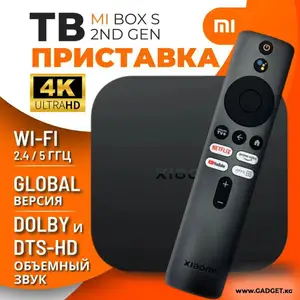 TV приставка Mi box Xiomi 2gn, Душанбе