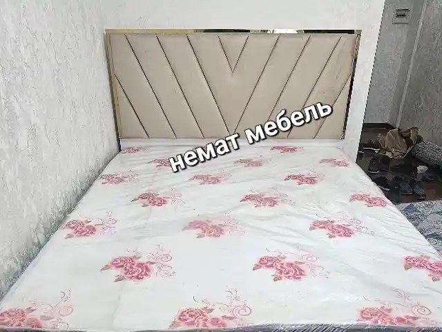 Кровать, Душанбе