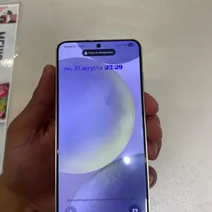 Samsung Galaxy s24, Душанбе