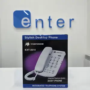 IP-телефония, Душанбе