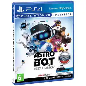 PS4 игра Sony Astro Bot Rescue Mission только для PS VR, Душанбе