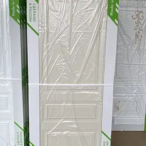 Дверь классика, Душанбе