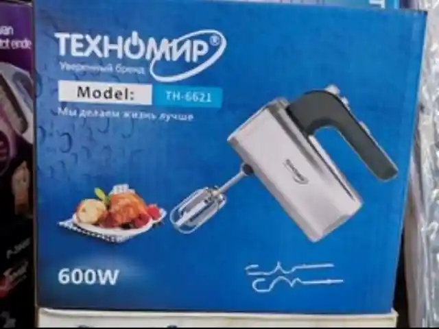 Миксер, Душанбе