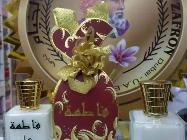 Парфюм Afron, Душанбе