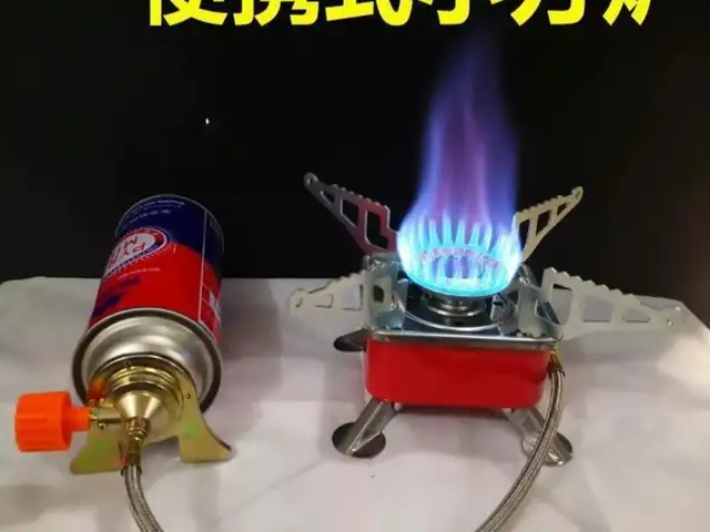 Туристическая газовая плита, Душанбе