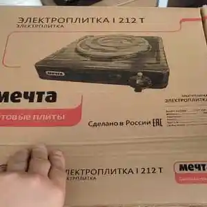 Плита Мечта, Душанбе