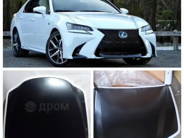 Капот на Lexus GS 2013 то2020, Душанбе