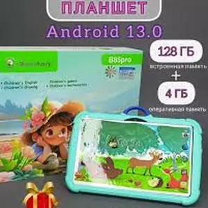 Детский планшет B 85Pro, Душанбе