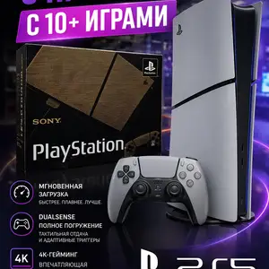 Игровая приставка Playstation 5 slim, Душанбе
