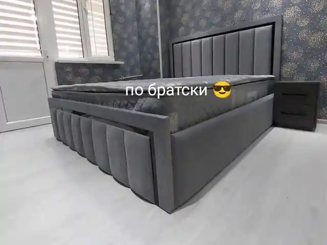 Кровать двуспальная, Душанбе