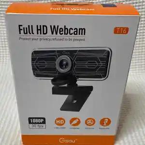 Веб камера HD, Душанбе