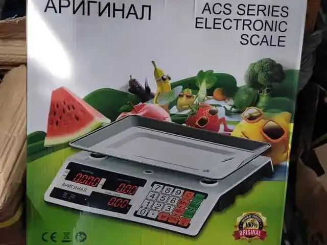 Тарозу, Душанбе