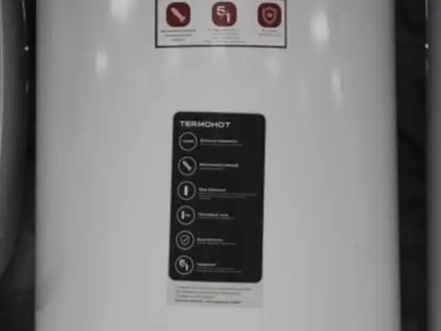 Водонагреватель Termohot 80л, Душанбе