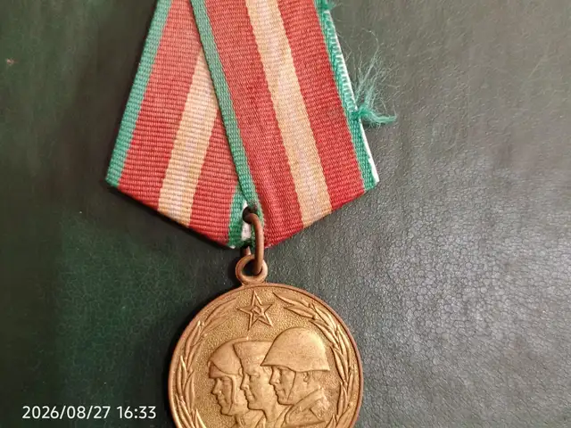 Медали СССР, Душанбе