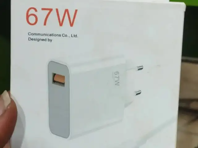 Зарядное устройство mi 67w, Исфара