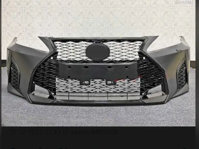 Бампер от Lexus Is 250, Душанбе