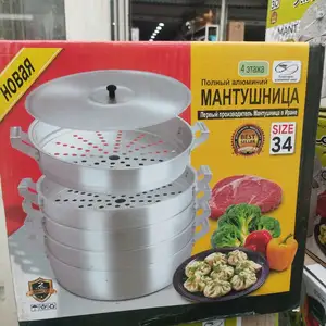 Манту пазаки Эронӣ, Душанбе