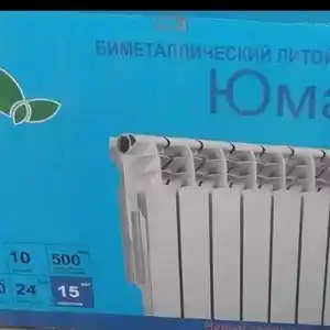 Отопление Юмакс, Душанбе