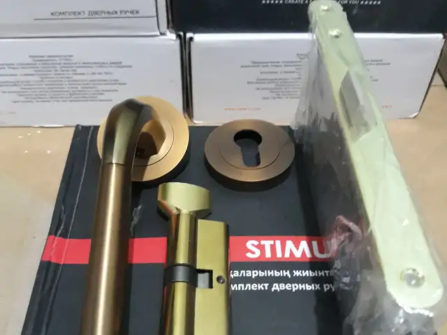 Замок от двери Stimul, Душанбе