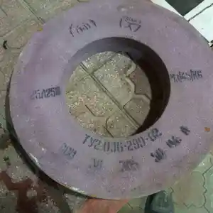 Точильный камень, Худжанд