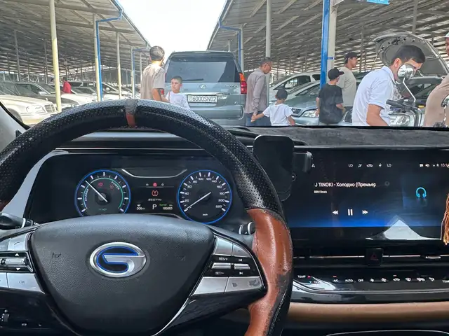 GAC Aion S