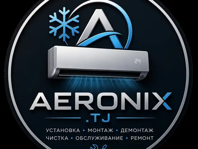 Установка кондиционеров, Душанбе