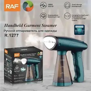 Ручной отпариватель, Хуҷанд