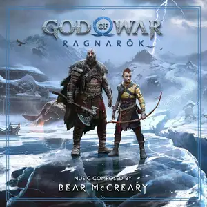 Игра PC God of war, Хуҷанд