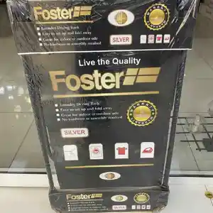 Сушилка Foster, Душанбе