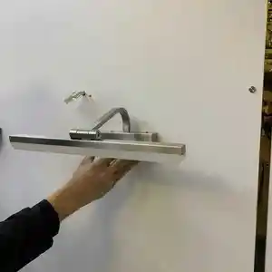 Светильник Бра3, Душанбе