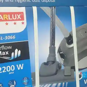 Пылесос, Душанбе