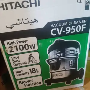 Пылесос, Хуҷанд