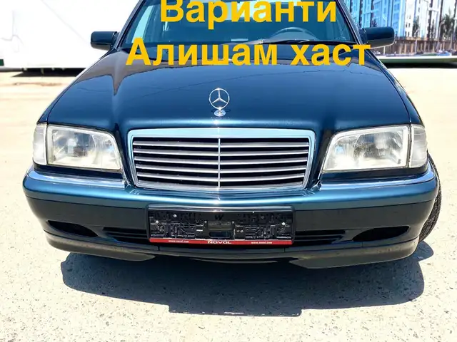 Mercedes-Benz C class